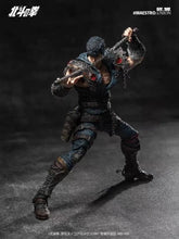 Load image into Gallery viewer, Maestro Union Kenshiro 1/12 Action Figure - Fist of the North Star Maple adnd Mangoes
