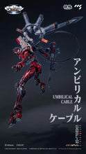 Load image into Gallery viewer,
CCSTOYS CCS EVA 2 EVANGELION Unit-02 Type II Maple and Mangoes