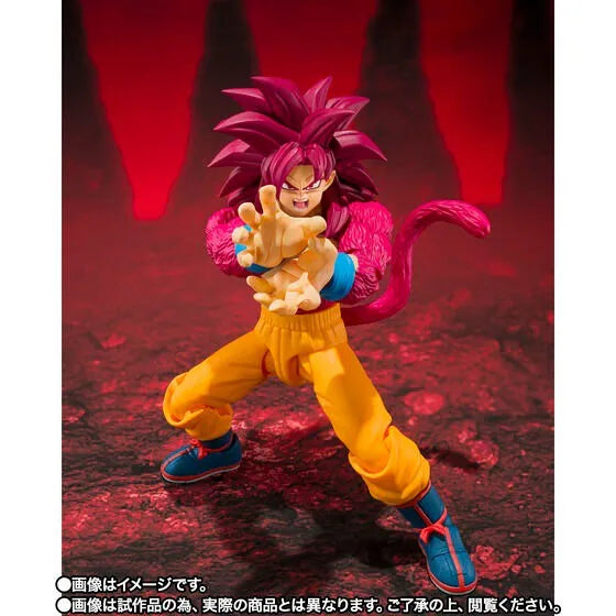 S.H.Figuarts Super Saiyan 4 Goku -Dragon Ball DAIMA (Pre-order
