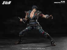 Load image into Gallery viewer, Maestro Union Kenshiro 1/12 Action Figure - Fist of the North Star Maple adnd Mangoes
