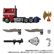 Load image into Gallery viewer, Transformers MPG MPG-17 Optimus Prime Style Gen.(Pre-order) *