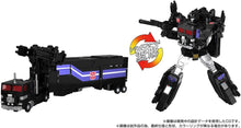 Load image into Gallery viewer, Transformers MPG-16 Nucleon Quest Super Convoy Action Figure Maple and Mangoes