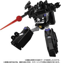 Load image into Gallery viewer, Transformers MPG-16 Nucleon Quest Super Convoy Action Figure Maple and Mangoes