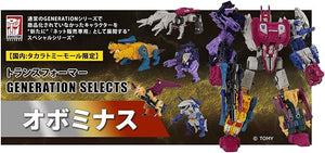 TT-GS05 Abominus Set of 5 Takara Tomy Mall Exclusive | Transformers Generations Selects War for Cybertron Trilogy