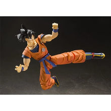 Load image into Gallery viewer, Dragon Ball Z Son Goku A Saiyan Raised On Earth S.H.Figuarts Action Figure - Reissue Maple and Mangoes