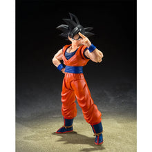 Load image into Gallery viewer, Dragon Ball Z Son Goku The Kind-Hearted Saiyan S.H.Figuarts Action Figure Maple and Mangoes