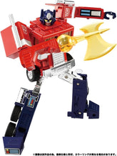 Load image into Gallery viewer, Transformers Missing Link C-01 Convoy Maple and Mangoes