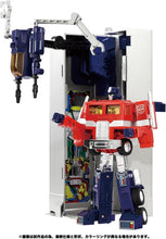 Load image into Gallery viewer, Transformers Missing Link C-01 Convoy Maple and Mangoes
