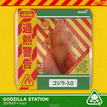 Load image into Gallery viewer, S7 ULTIMATES! Figures - Toho - Godzilla (Minus One) (Blazing) (SDCC 2025 Exclusive) Maple and Mangoes