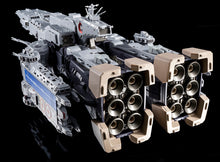 Load image into Gallery viewer, 1/3000 Completely Transformable SDF-1 Macross (Reissue) Maple and Mangoes