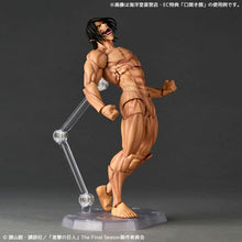 Load image into Gallery viewer, Amazing Yamaguchi Eren Attack Titan Ver. Shingeki no Kyojin Action Figure Limited Bonus Set