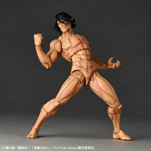 Load image into Gallery viewer, Amazing Yamaguchi Eren Attack Titan Ver. Shingeki no Kyojin Action Figure Maple and Mangoes