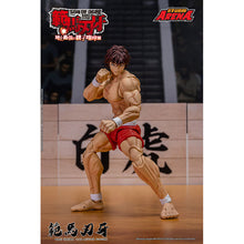 Load image into Gallery viewer, Baki Hanma 1/12 Action Figure "Baki Hanma" Maple and Mangoes