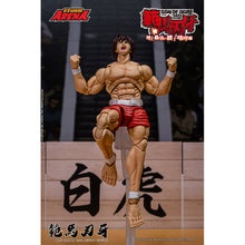 Load image into Gallery viewer, Baki Hanma 1/12 Action Figure "Baki Hanma" Maple and Mangoes