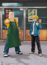 Load image into Gallery viewer, S.H.Figuarts Sakamoto Taro Maple and Mangoes