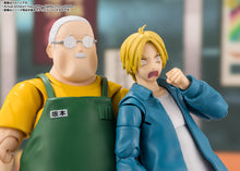 Load image into Gallery viewer, S.H.Figuarts Sakamoto Taro Maple and Mangoes