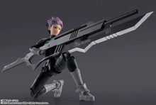 Load image into Gallery viewer, Kaiju No. 8 Narumi Gen S.H.Figuarts Action Figure (Pre-order)*