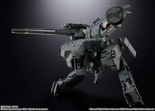 Load image into Gallery viewer, CHOGOKIN Metal Gear REX Maple and Mangoes