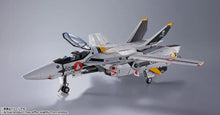 Load image into Gallery viewer, DX CHOGOKIN VF-1S Valkyrie Roy Focker Special Revival Ver. Maple and Mangoes