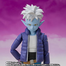 Load image into Gallery viewer, S.H.Figuarts Super Saiyan 4 Son Goku (Mini) -DAIMA- Dragon Ball Daima Action Figure Maple and Mangoes
