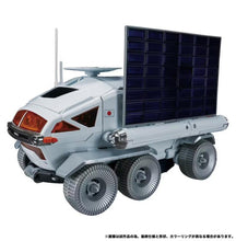 Load image into Gallery viewer, Transformers Lunar Cruiser Prime Maple and Mangoes