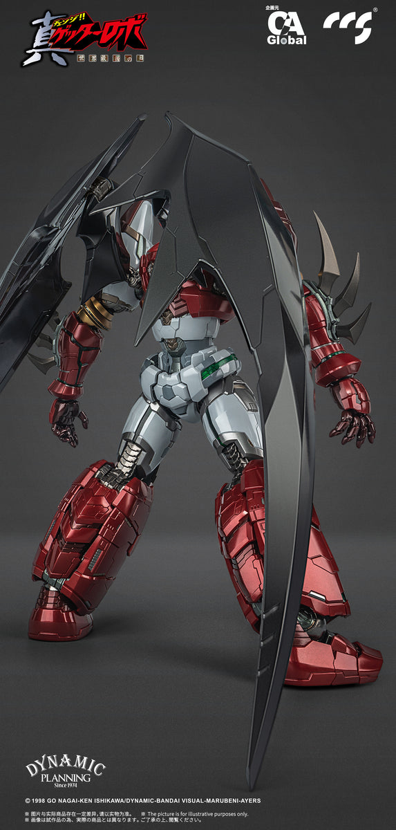 C&A Global Ltd. x CCSTOY MORTAL MIND Series Shin Getter Robo The Last Day  of the World Shin Getter 1 Star Slasher Ver. Alloy Movable Figure 
