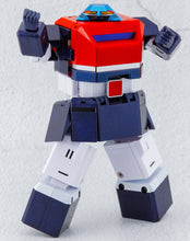 Load image into Gallery viewer, Action Gokin God Mars (Pre-order)*