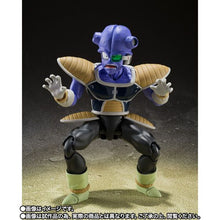 Load image into Gallery viewer, Bandai S.H.Figuarts Tamashii Web Shop Exclusive Action Figure - Cui "Dragon Ball Z" Maple and Mangoes