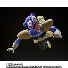 Load image into Gallery viewer, Bandai S.H.Figuarts Tamashii Web Shop Exclusive Action Figure - Cui "Dragon Ball Z" Maple and Mangoes