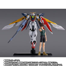 Load image into Gallery viewer, S.H.Figuarts Figures - Mobile Suit Gundam Wing - Heero Yuy Maple and Mangoes