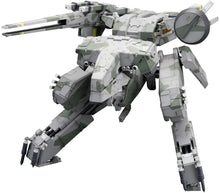 Load image into Gallery viewer, 1/100 Metal Gear REX (Metal Gear Solid) (Reissue) Maple and Mangoes