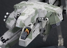 Load image into Gallery viewer, 1/100 Metal Gear REX (Metal Gear Solid) (Reissue) Maple and Mangoes
