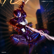 Load image into Gallery viewer, Revoltech Amazing Yamaguchi Symbiote Spider-Man (Purple Ver.) Maple and Mangoes