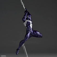 Load image into Gallery viewer, Revoltech Amazing Yamaguchi Symbiote Spider-Man (Purple Ver.) Maple and Mangoes