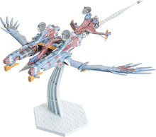 Load image into Gallery viewer, PLAMAX AAA Wunder (Rebuild of Evangelion) Maple and Mangoes