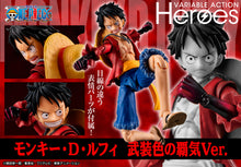 Load image into Gallery viewer, Variable Action Heroes ONE PIECE Monkey D. Luffy Armament Haki Ver. Maple and Mangoes