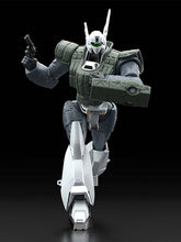 Load image into Gallery viewer, 1/60 MODEROID AV-98 Ingram Reactive Armor (Mobile Police Patlabor) (Rerelease) Maple and Mangoes