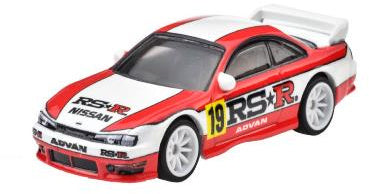 Hot Wheels Premium 2 Pack Nissan 240SX (S14) / Nissan Silvia (S15