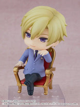 Load image into Gallery viewer, Nendoroid Tamaki Suoh (Ouran High School Host Club) (Rerelease) Maple and Mangoes