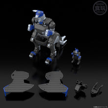 Load image into Gallery viewer, Premium Bandai - SMP Model Kit Hyakujuu Combined GaoGuardian Set "Hyakujuu Sentai Gaoranger" (Set of 3) Maple and Mangoes