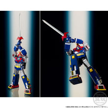 Load image into Gallery viewer, Premium Bandai Candy Toys - SMP Model Kit Buite Gather Set "Super Electromagnetic Machine Voltes V" Maple and Mangoes