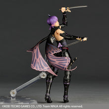 Load image into Gallery viewer, Revoltech Amazing Yamaguchi Ayane Ninja Gaiden 3: Razor's Edge Action Figure Maple and Mangoes