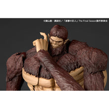 Load image into Gallery viewer, Revoltech Amazing Yamaguchi Beast Titan Shingeki no Kyojin Action Figure Limited Bonus Set (Pre-order)*