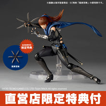 Load image into Gallery viewer, Revoltech Amazing Yamaguchi Kasumi Ninja Gaiden 3: Razor’s Edge Action Figure Limited Bonus Set Maple and Mangoes