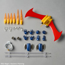 Load image into Gallery viewer, Revoltech Amazing Yamaguchi Mazinger Z Action Figure Limited Bonus Set Maple and Mangoes