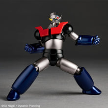 Load image into Gallery viewer, Revoltech Amazing Yamaguchi Mazinger Z Action Figure Limited Bonus Set Maple and Mangoes