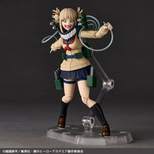 Load image into Gallery viewer, Revoltech Himiko Toga My Hero Academia Action Figure Limited Bonus Set Maple and Mangoes