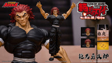 Load image into Gallery viewer, 1/12 Baki Hanma: Action Figure Yujiro Hanma Maple and Mangoes
