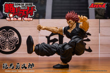 Load image into Gallery viewer, 1/12 Baki Hanma: Action Figure Yujiro Hanma Maple and Mangoes