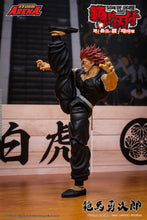 Load image into Gallery viewer, 1/12 Baki Hanma: Action Figure Yujiro Hanma Maple and Mangoes